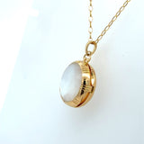 Monica Rich Kosann 18KT Faceted Mother of Pearl Locket Necklace - KFK, Inc.