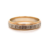 Vintage 14KT Yellow and White Gold Band - KFKJewelers